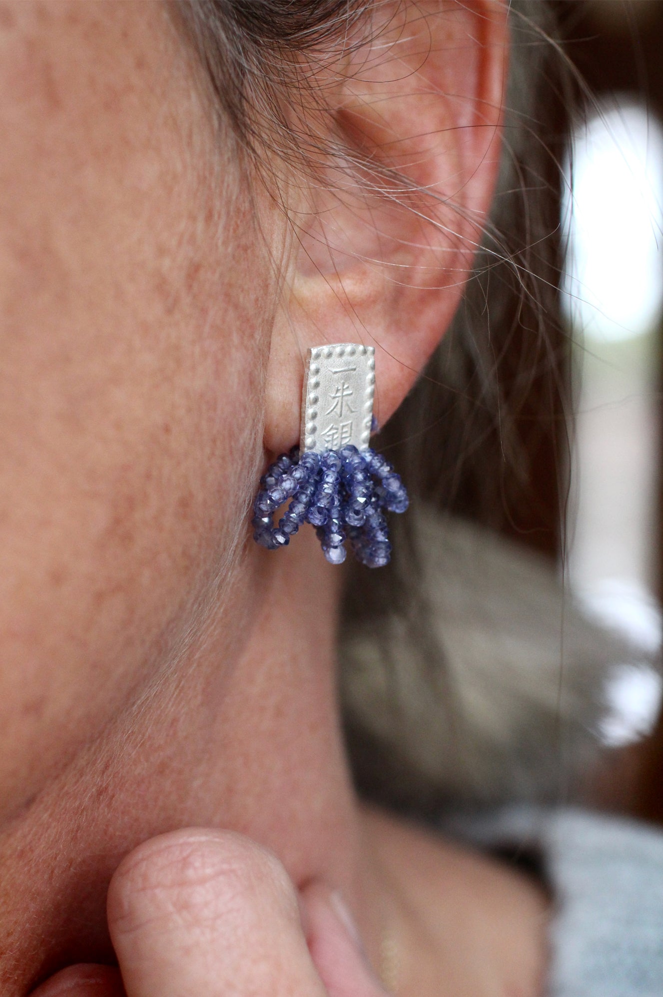 Silver Issu-Gin Coin Earrings - Limited Edition